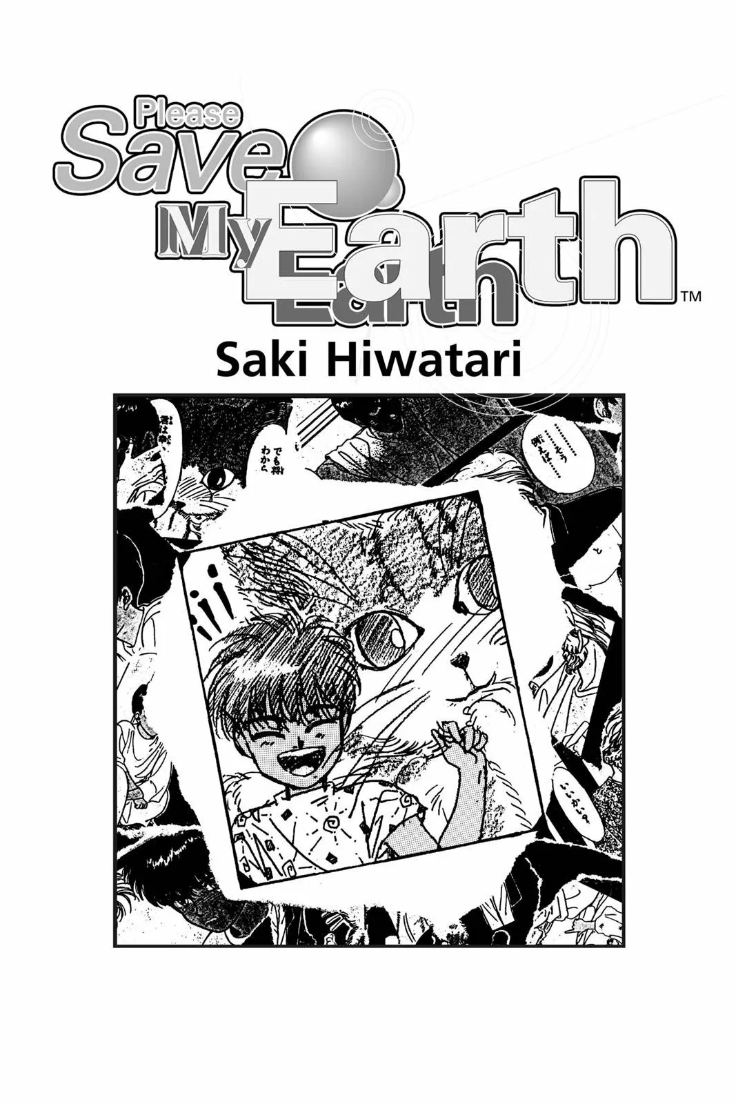 Boku no Chikyuu Wo Mamotte Capítulo 36 - Page 4