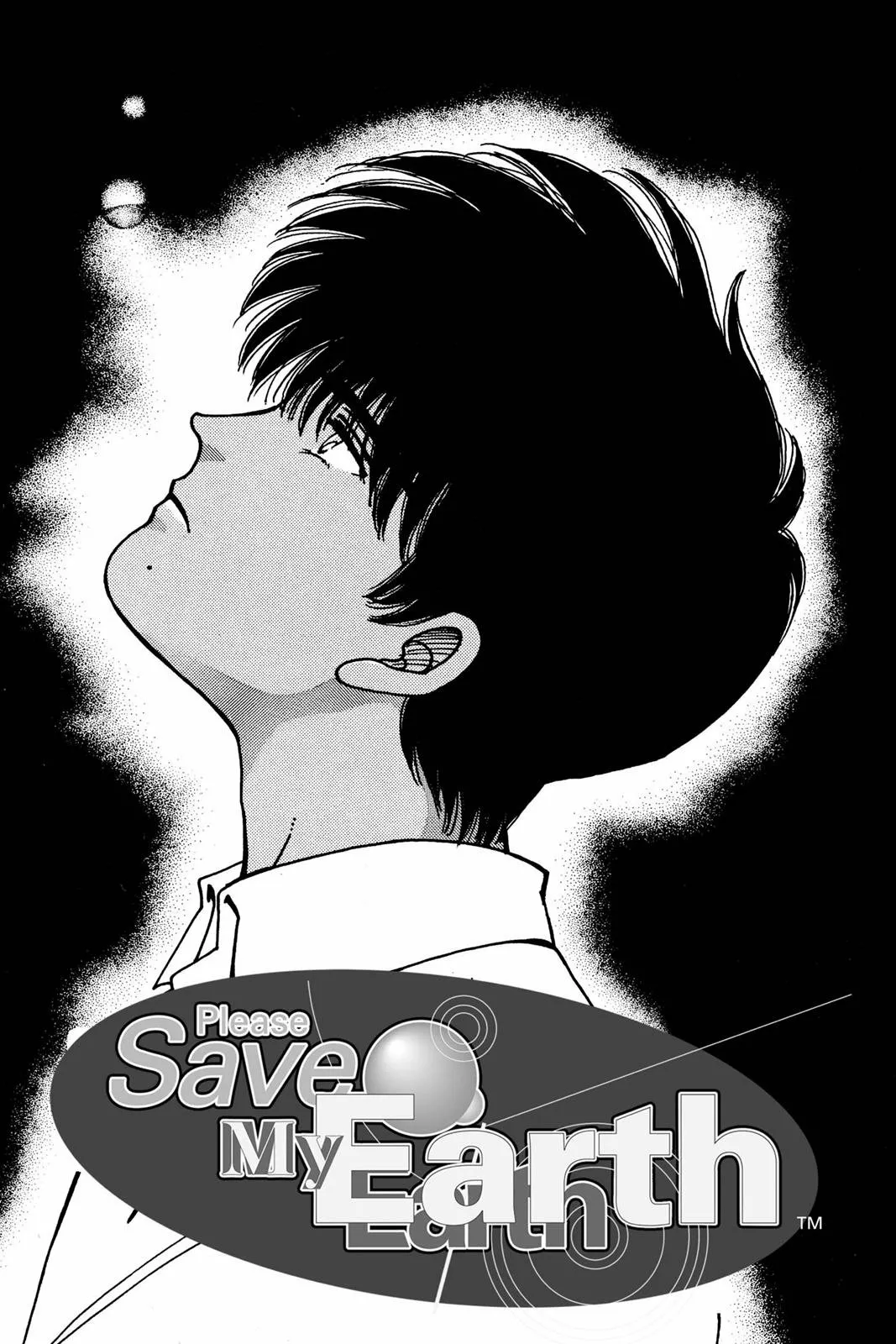 Boku no Chikyuu Wo Mamotte Capítulo 36 - Page 5