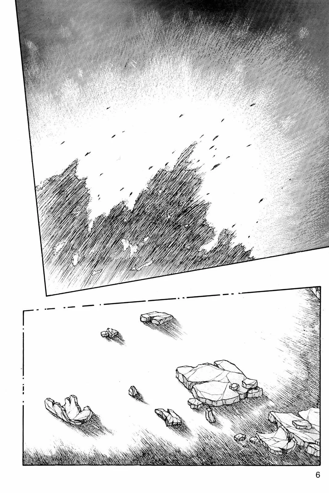 Boku no Chikyuu Wo Mamotte Capítulo 36 - Page 6