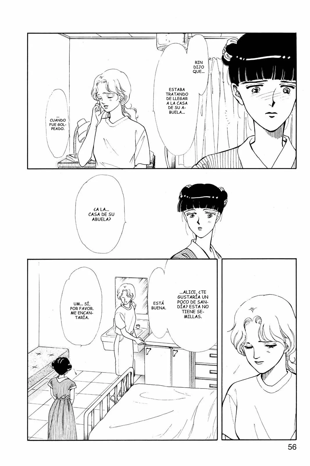 Boku no Chikyuu Wo Mamotte Capítulo 37 - Page 23