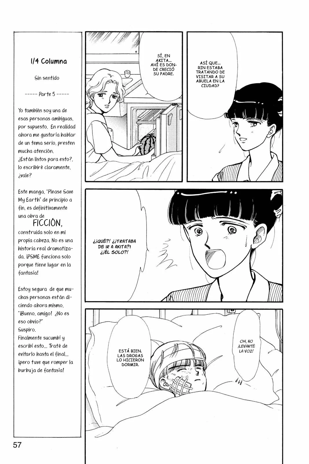 Boku no Chikyuu Wo Mamotte Capítulo 37 - Page 24