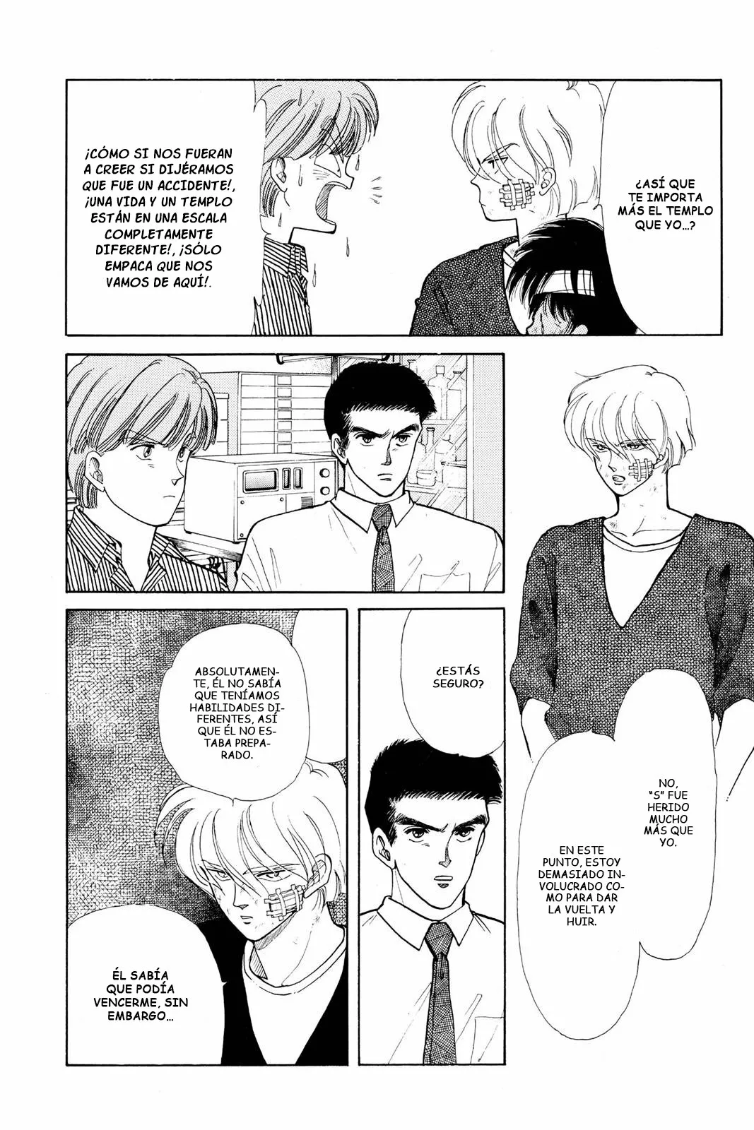 Boku no Chikyuu Wo Mamotte Capítulo 37 - Page 3