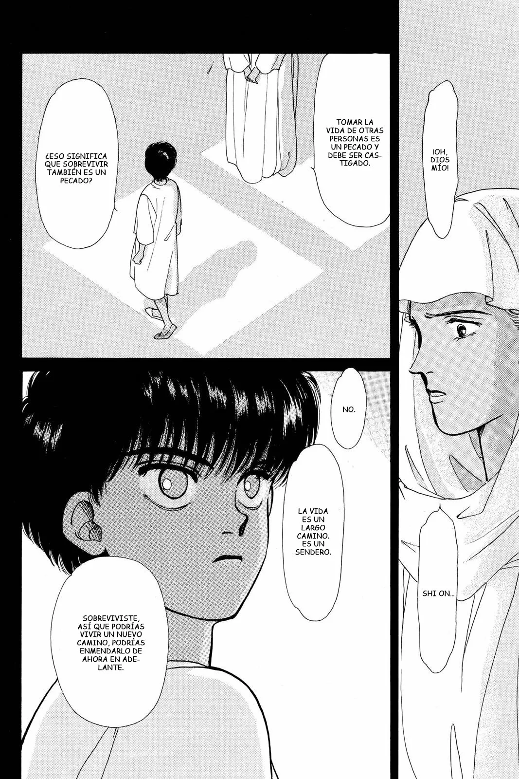 Boku no Chikyuu Wo Mamotte Capítulo 38 - Page 13