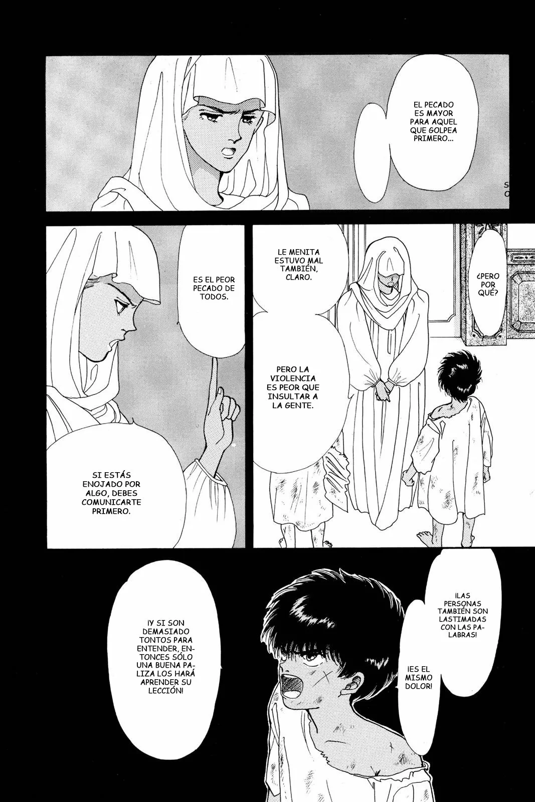 Boku no Chikyuu Wo Mamotte Capítulo 38 - Page 25