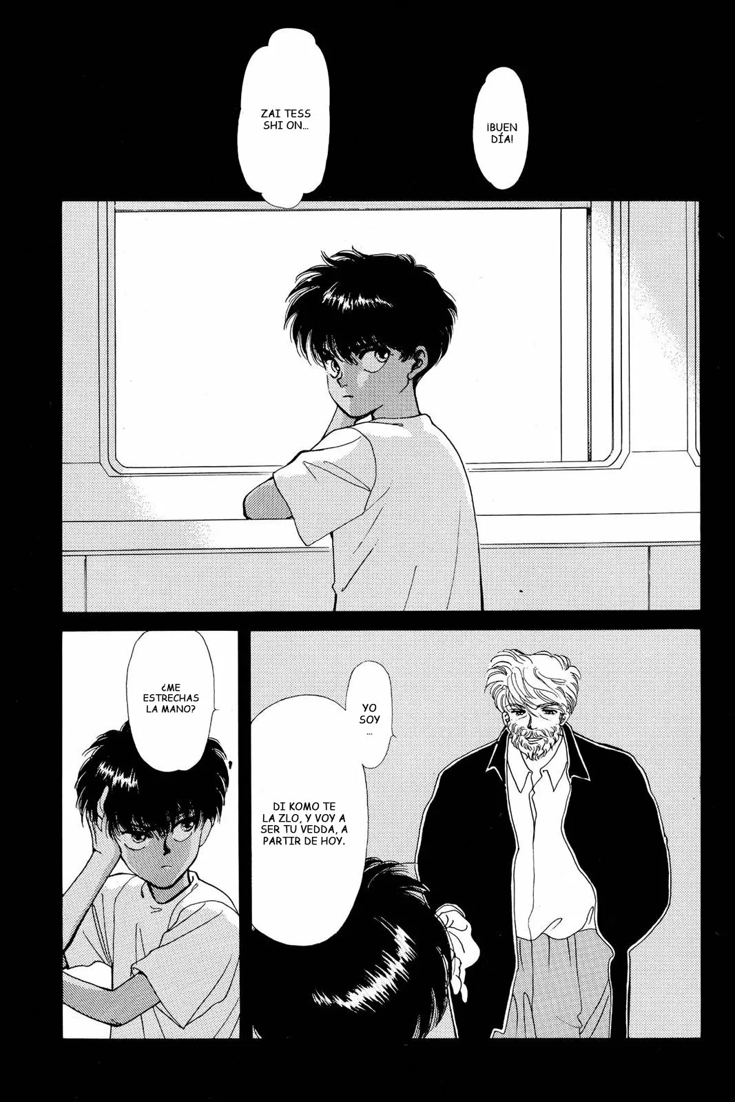 Boku no Chikyuu Wo Mamotte Capítulo 39 - Page 11