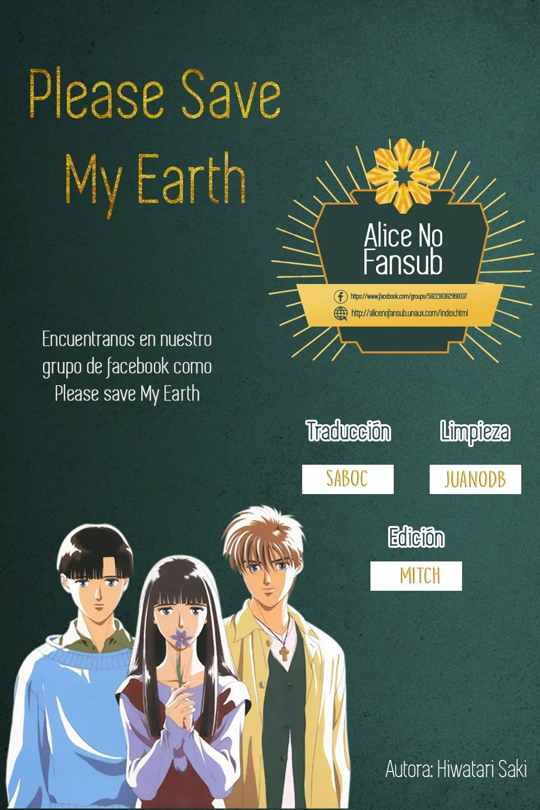 Boku no Chikyuu Wo Mamotte Capítulo 39 - Page 2
