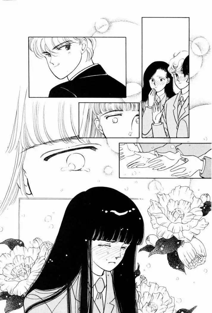 Boku no Chikyuu Wo Mamotte Capítulo 4 - Page 13