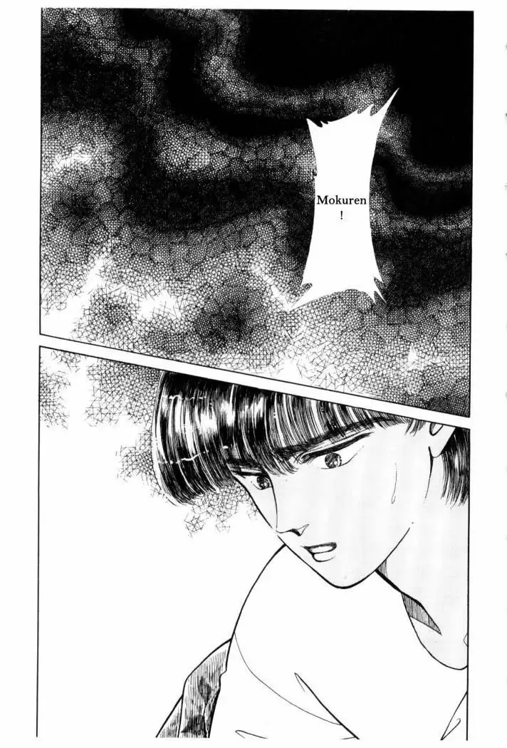 Boku no Chikyuu Wo Mamotte Capítulo 4 - Page 28
