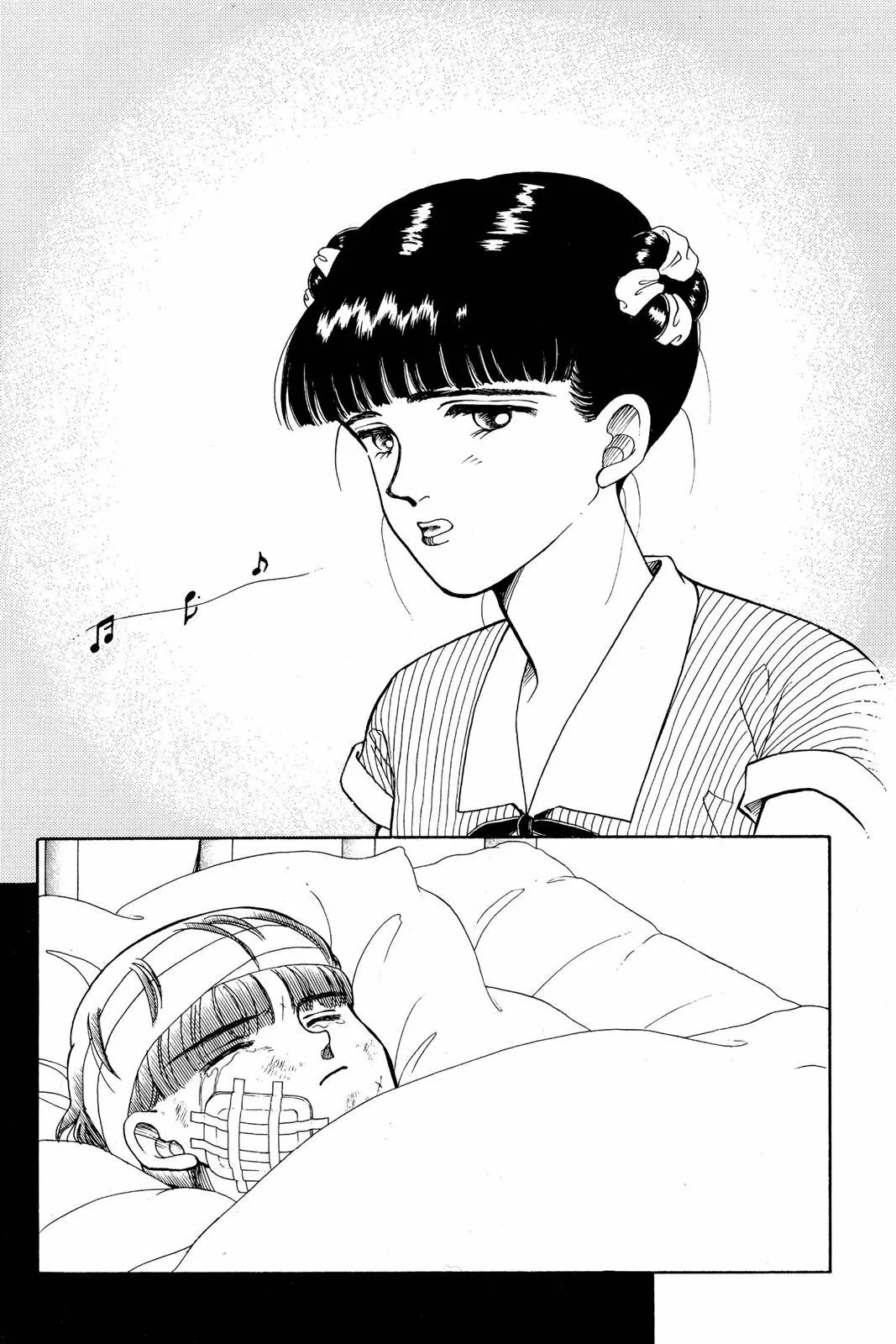 Boku no Chikyuu Wo Mamotte Capítulo 40 - Page 8