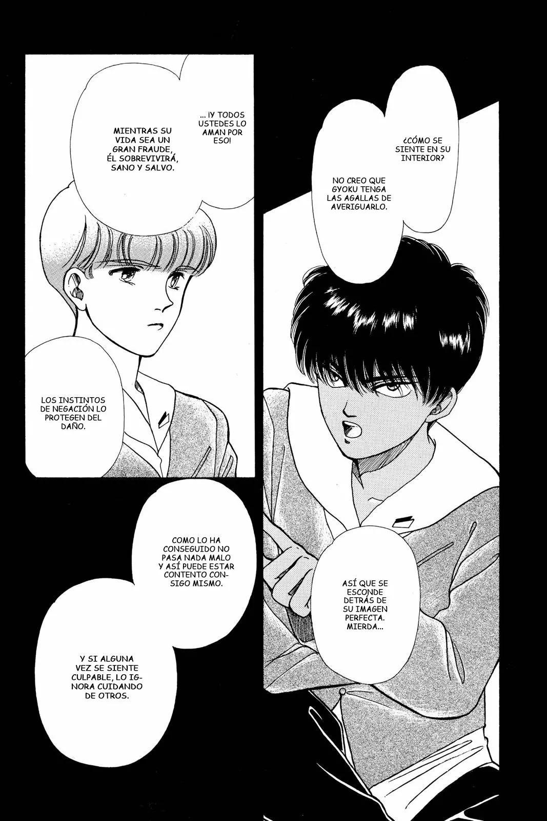 Boku no Chikyuu Wo Mamotte Capítulo 41 - Page 13