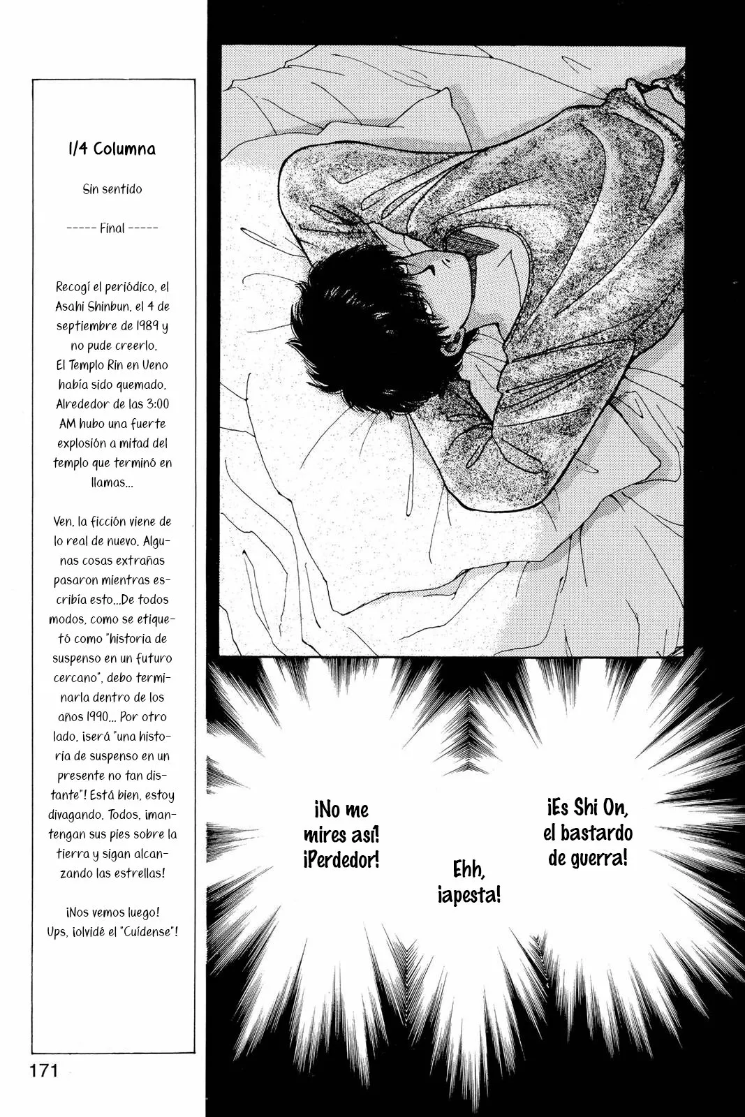 Boku no Chikyuu Wo Mamotte Capítulo 41 - Page 17