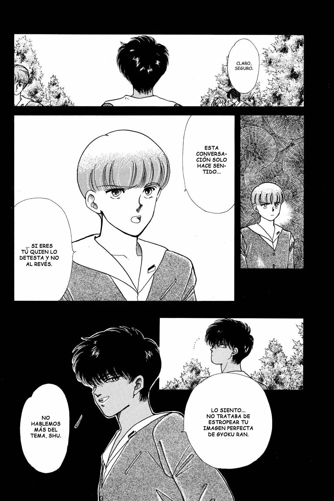 Boku no Chikyuu Wo Mamotte Capítulo 41 - Page 7