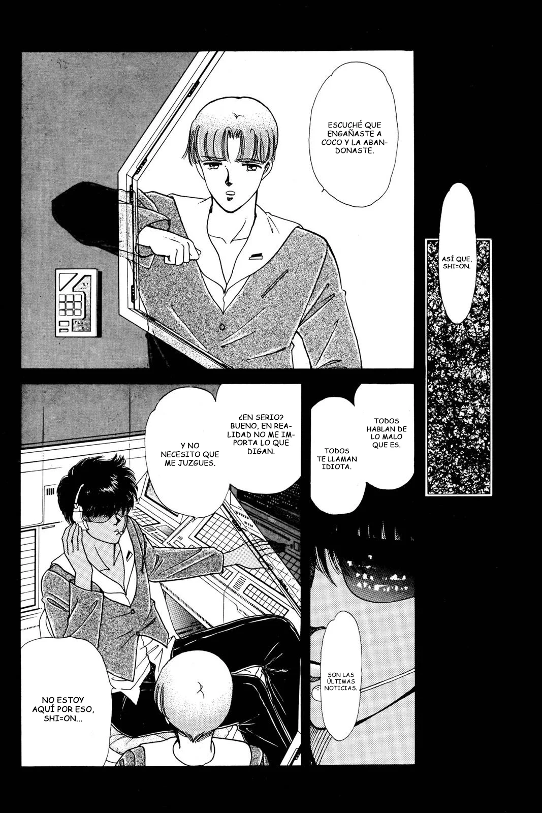 Boku no Chikyuu Wo Mamotte Capítulo 42 - Page 19