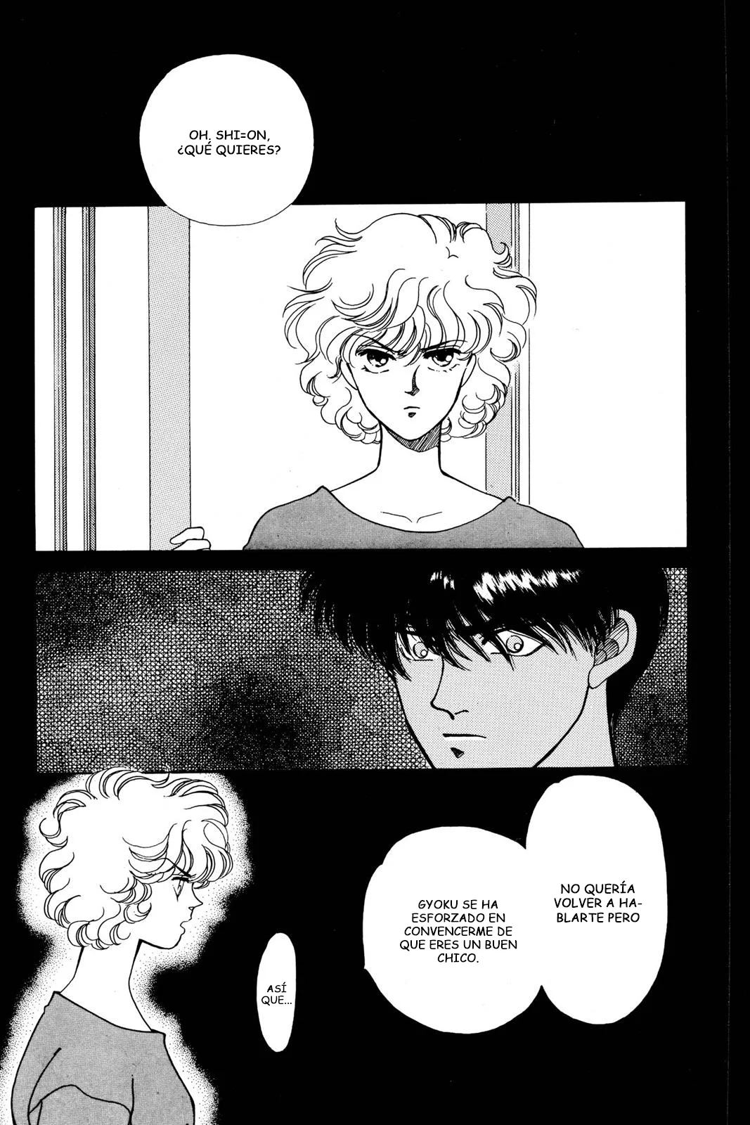 Boku no Chikyuu Wo Mamotte Capítulo 42 - Page 23