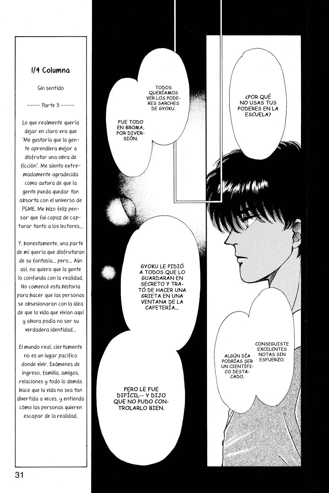 Boku no Chikyuu Wo Mamotte Capítulo 42 - Page 31