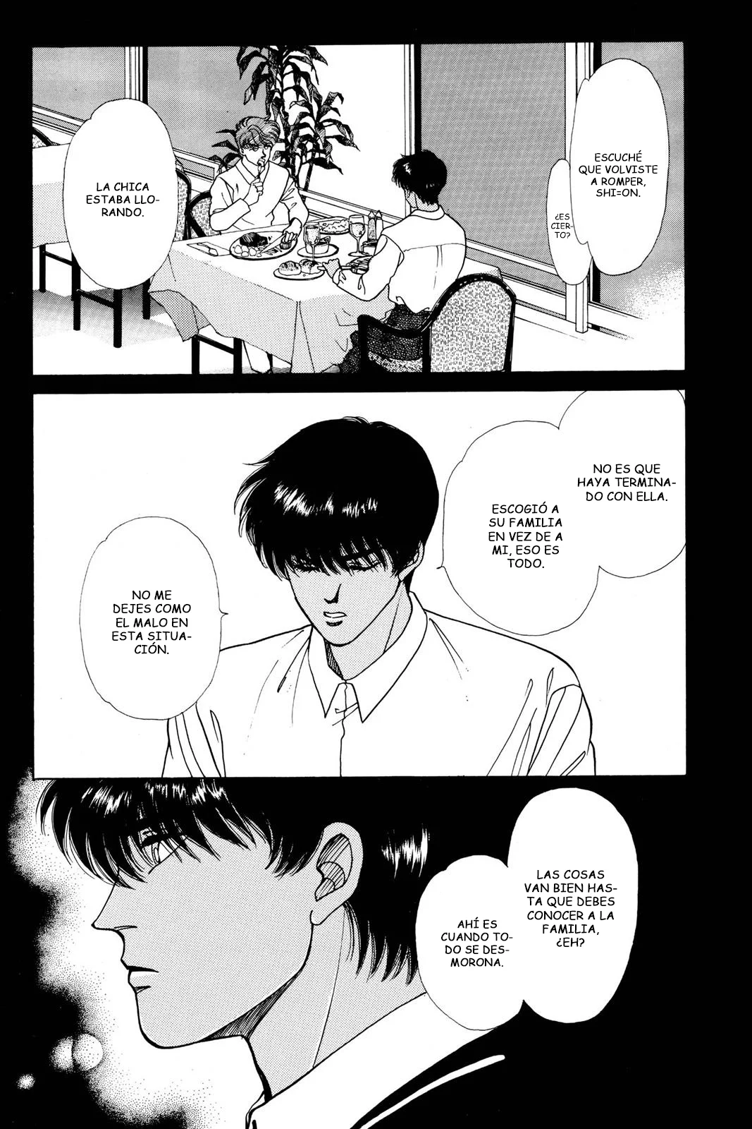 Boku no Chikyuu Wo Mamotte Capítulo 43 - Page 13