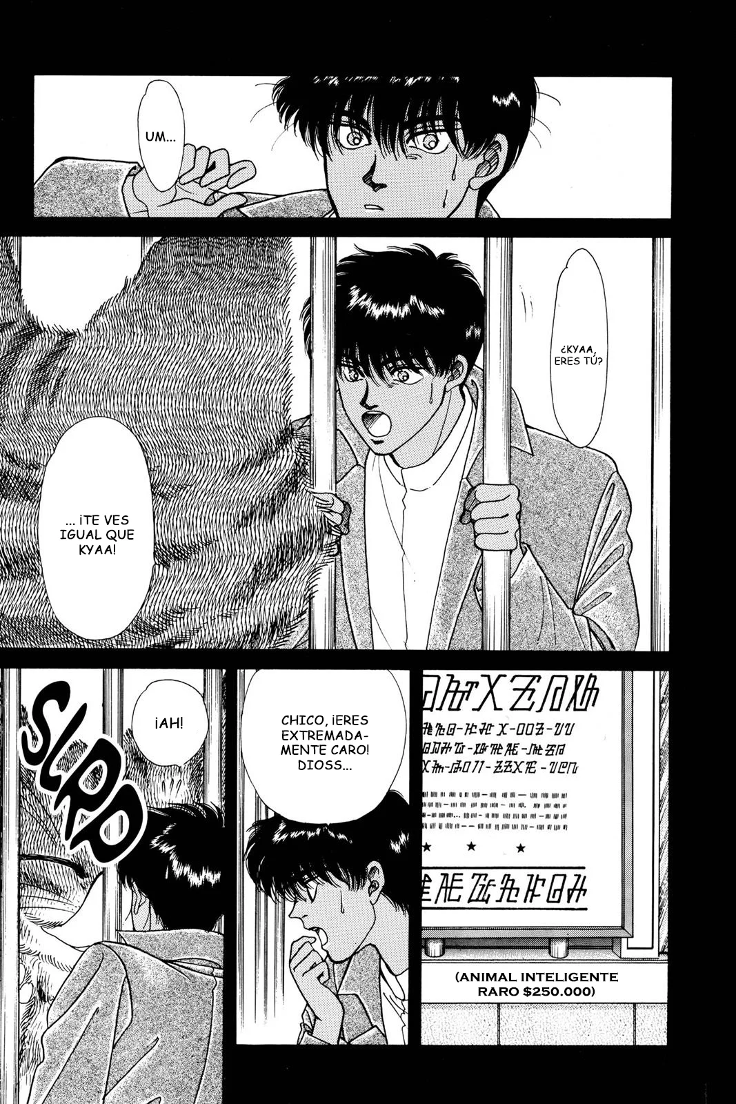 Boku no Chikyuu Wo Mamotte Capítulo 43 - Page 19