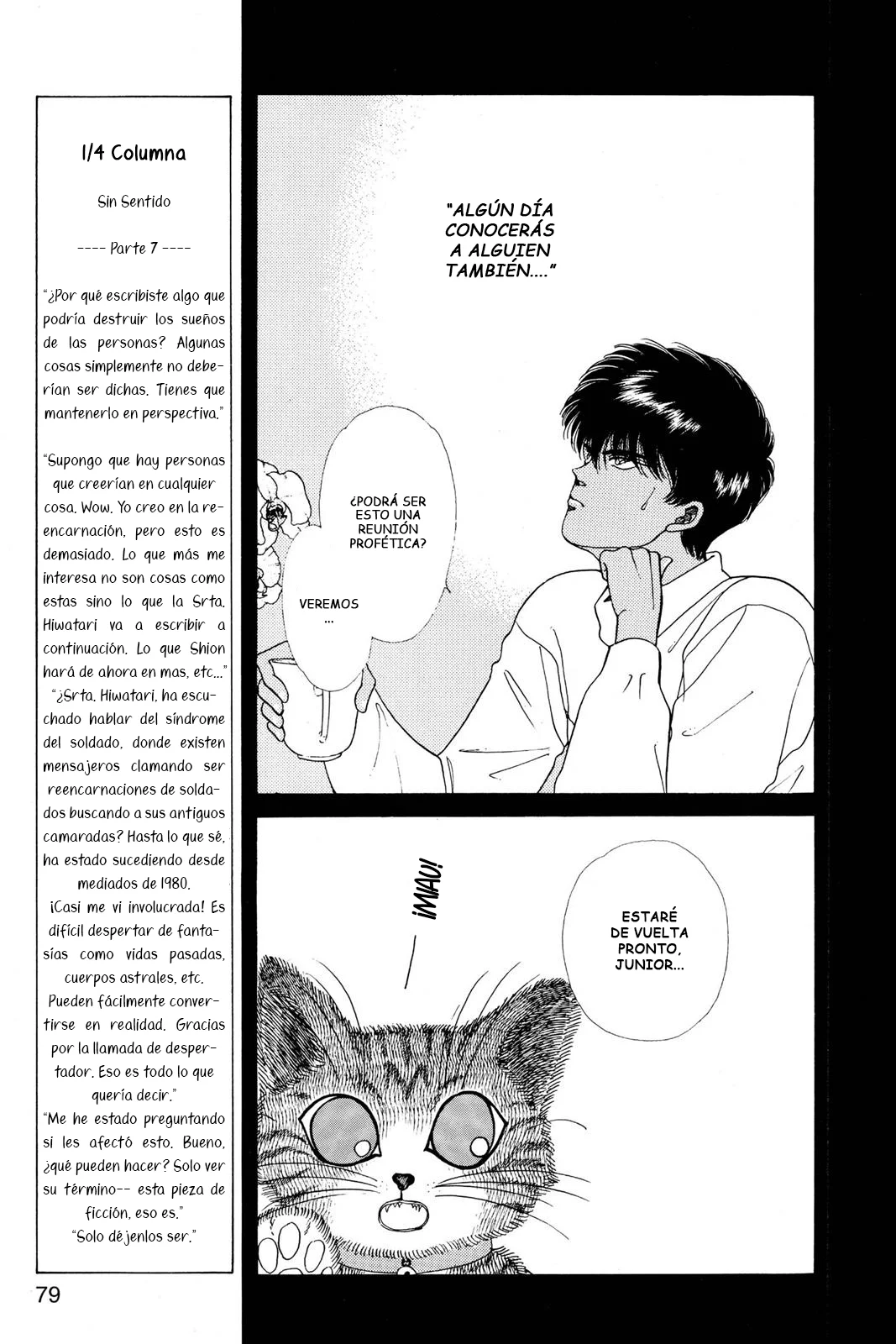 Boku no Chikyuu Wo Mamotte Capítulo 44 - Page 19