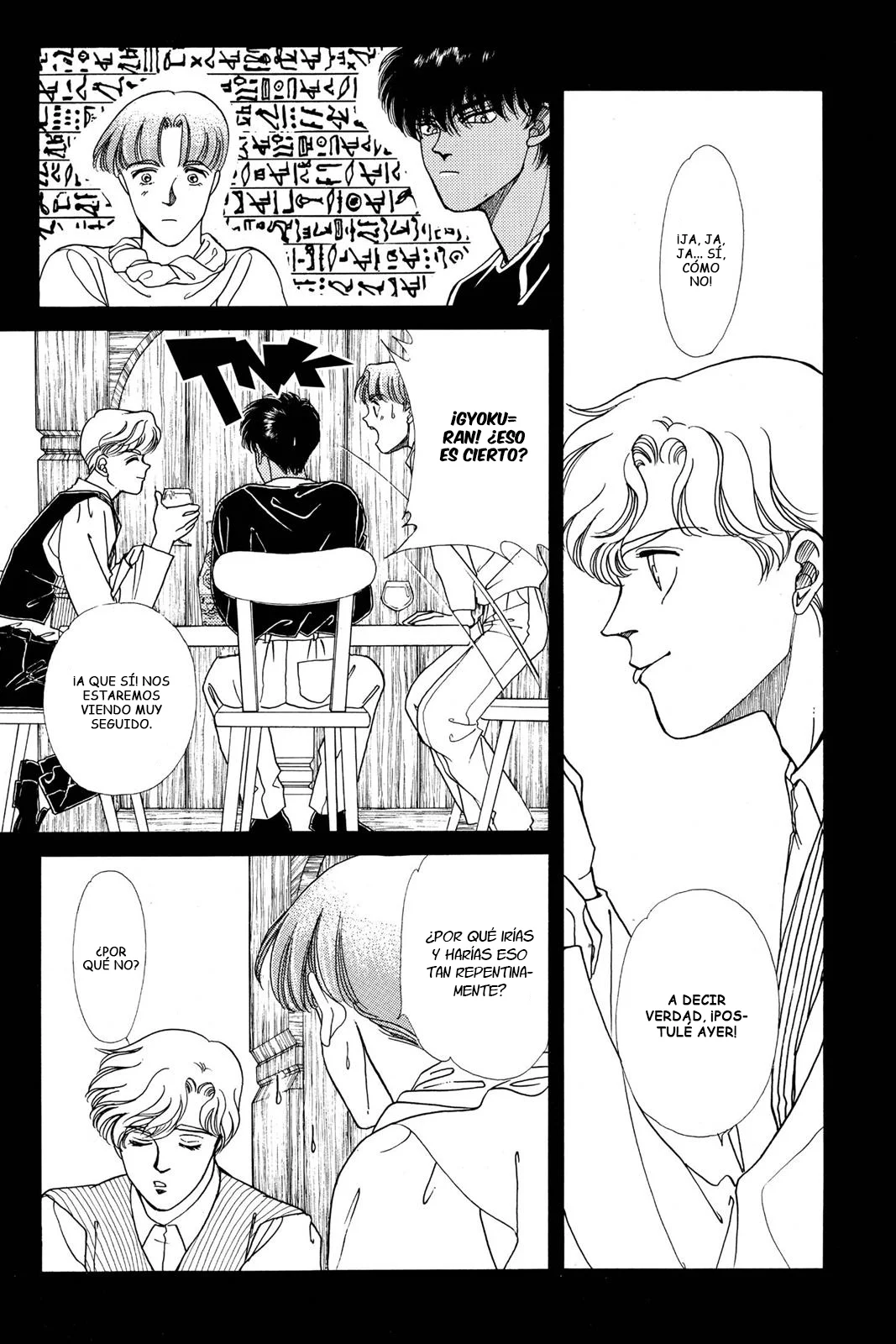 Boku no Chikyuu Wo Mamotte Capítulo 44 - Page 7