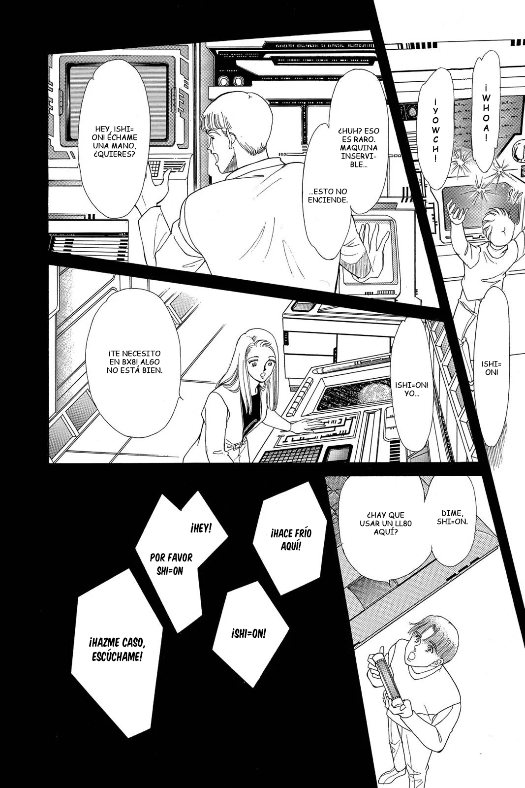 Boku no Chikyuu Wo Mamotte Capítulo 45 - Page 13