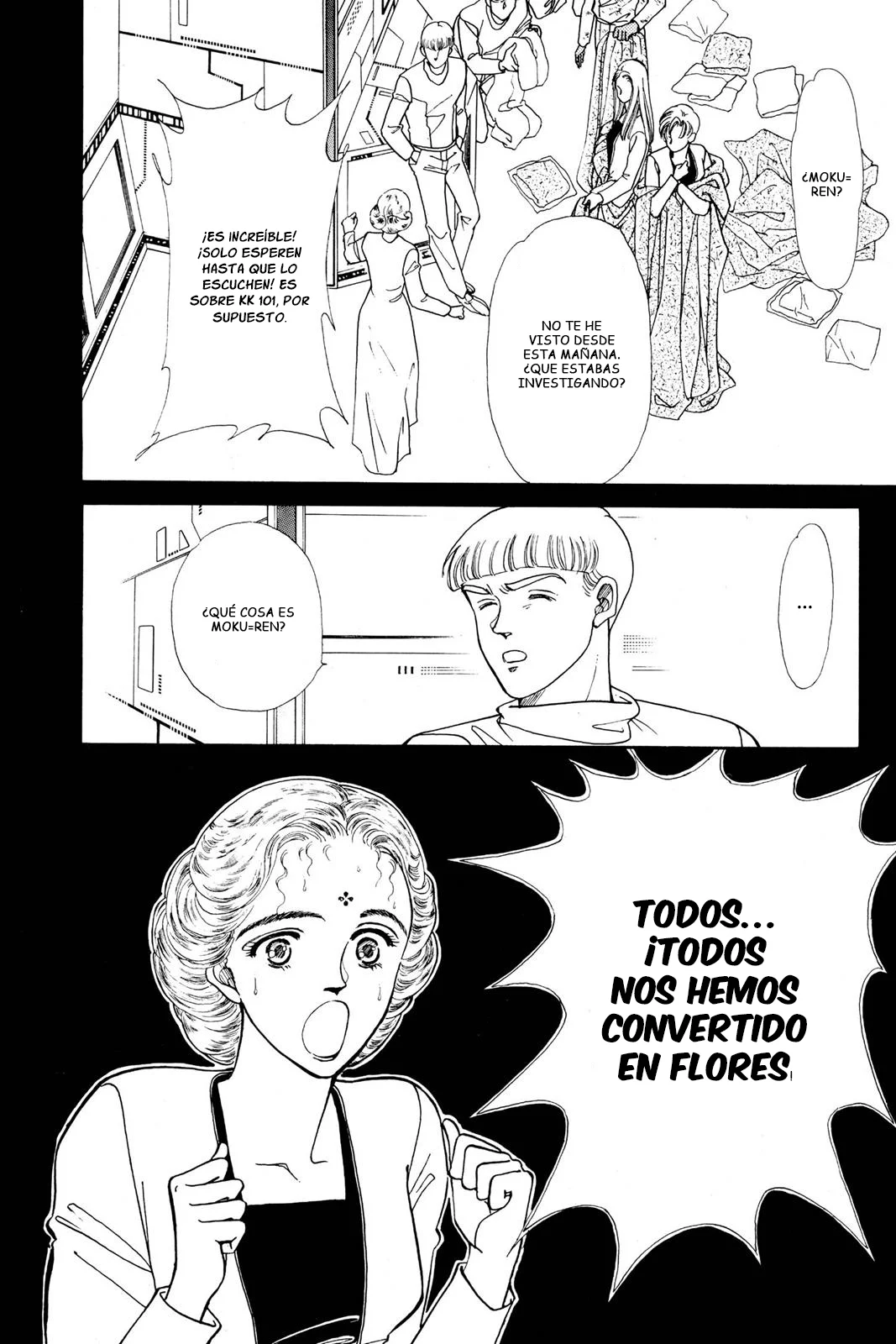 Boku no Chikyuu Wo Mamotte Capítulo 45 - Page 19