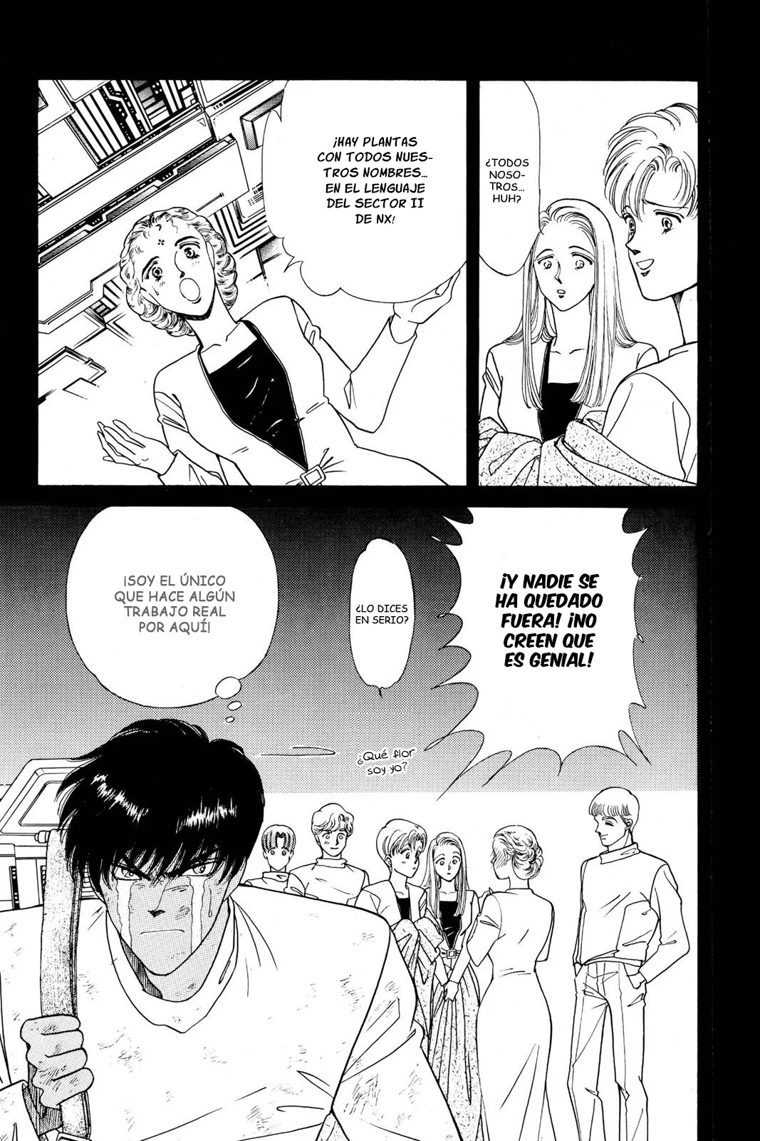 Boku no Chikyuu Wo Mamotte Capítulo 45 - Page 20