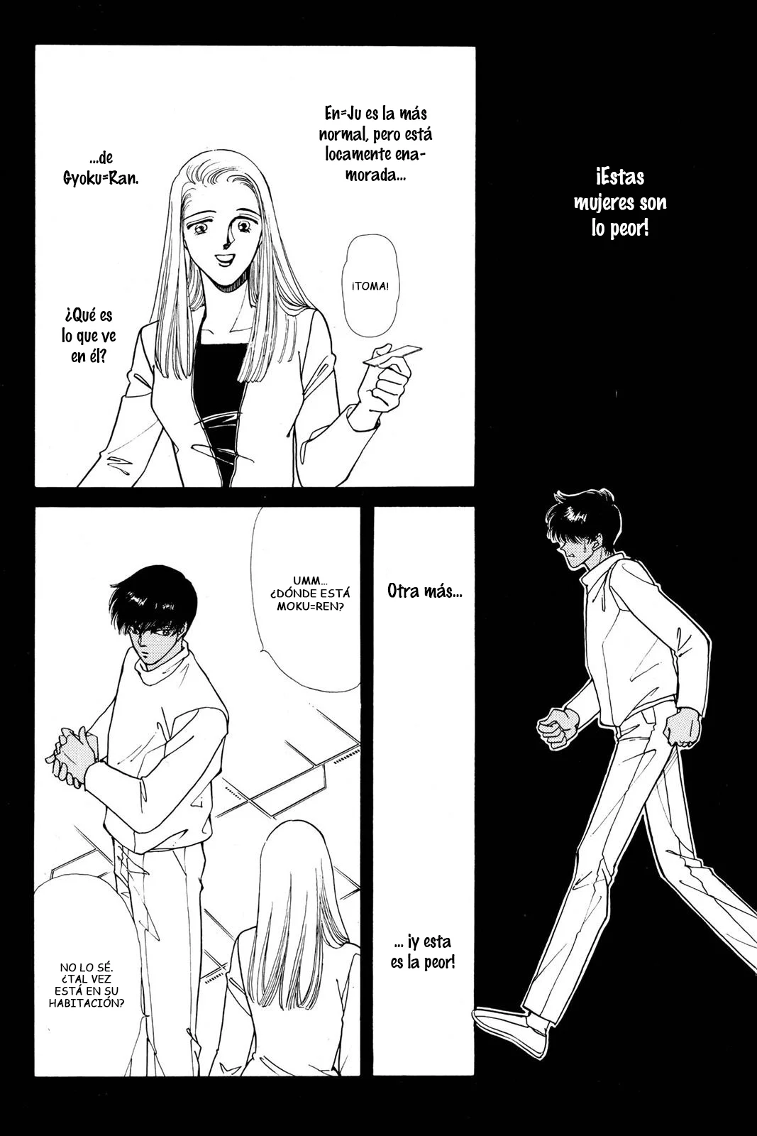 Boku no Chikyuu Wo Mamotte Capítulo 45 - Page 22