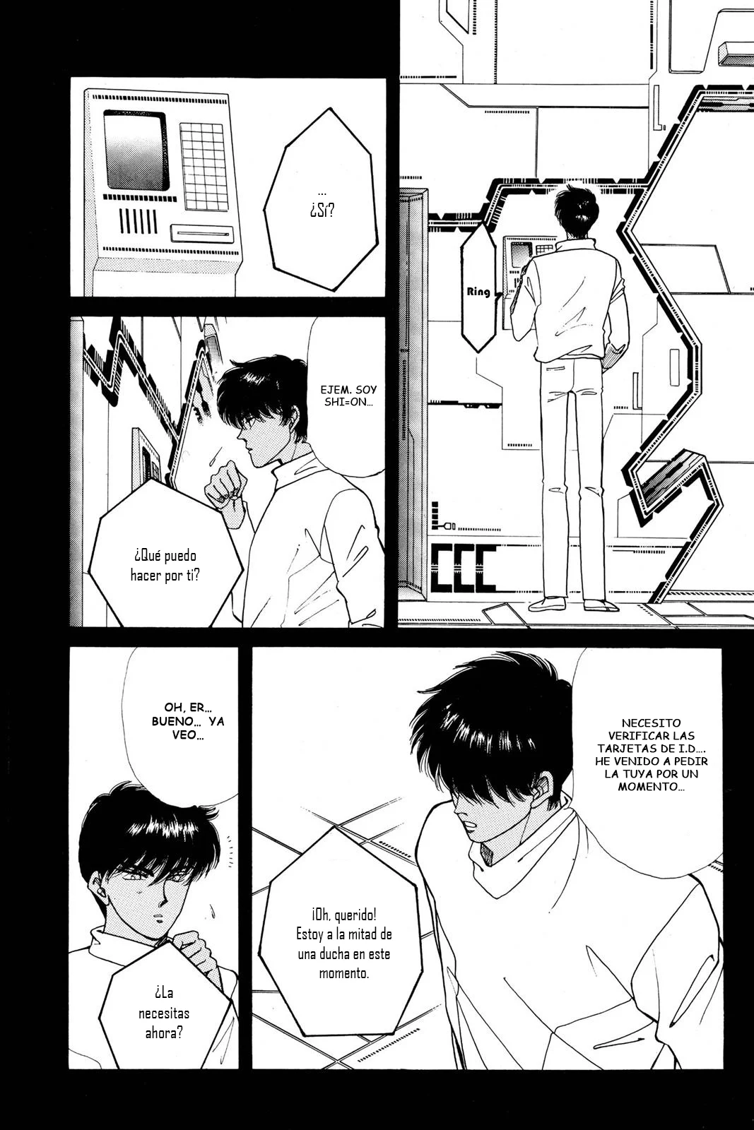 Boku no Chikyuu Wo Mamotte Capítulo 45 - Page 23