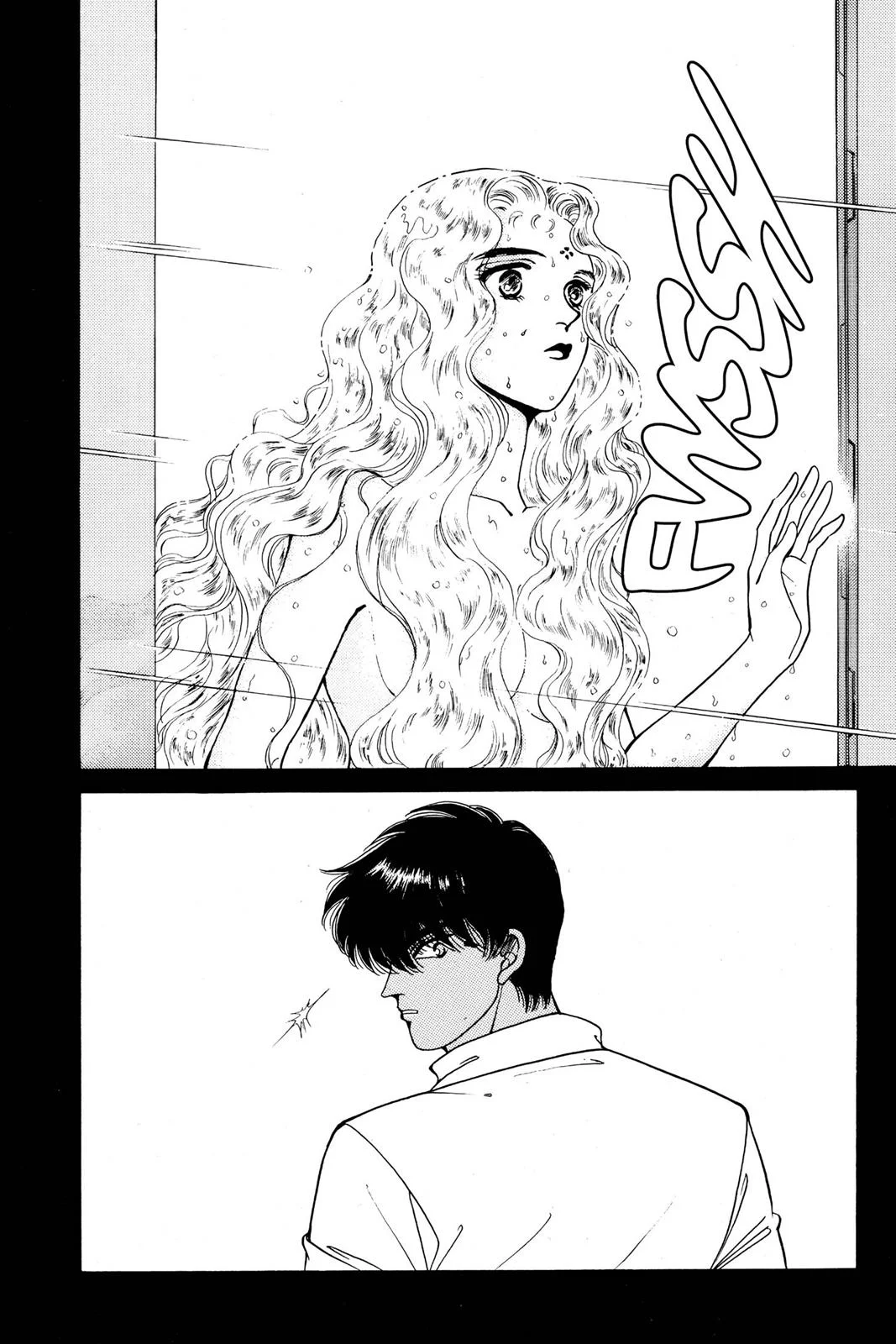 Boku no Chikyuu Wo Mamotte Capítulo 45 - Page 27