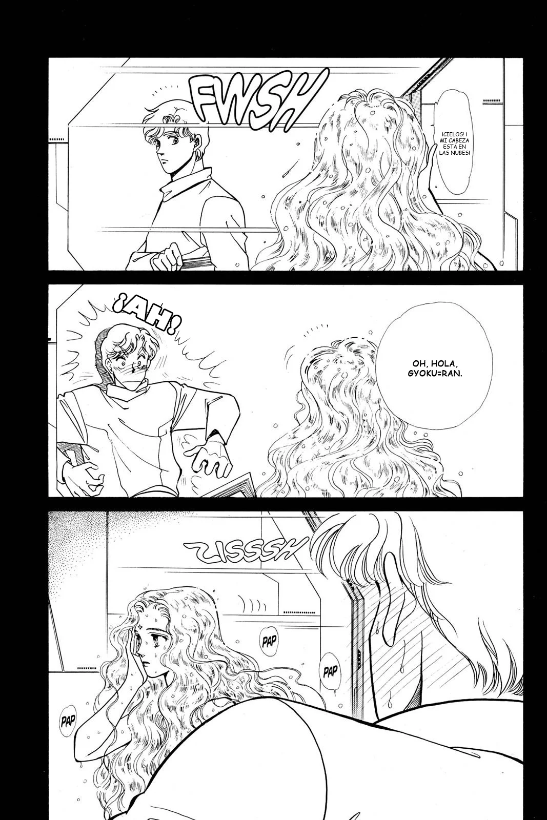 Boku no Chikyuu Wo Mamotte Capítulo 45 - Page 29