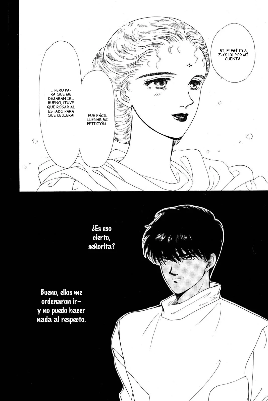 Boku no Chikyuu Wo Mamotte Capítulo 45 - Page 7