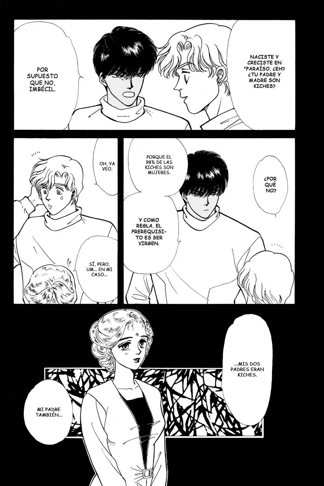 Boku no Chikyuu Wo Mamotte Capítulo 46 - Page 12