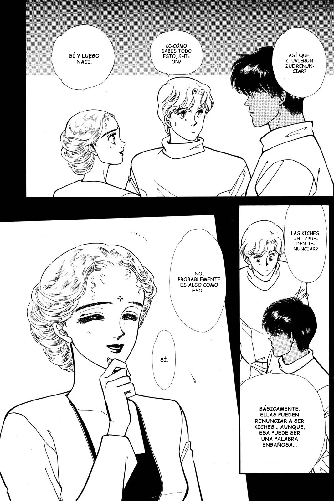 Boku no Chikyuu Wo Mamotte Capítulo 46 - Page 13