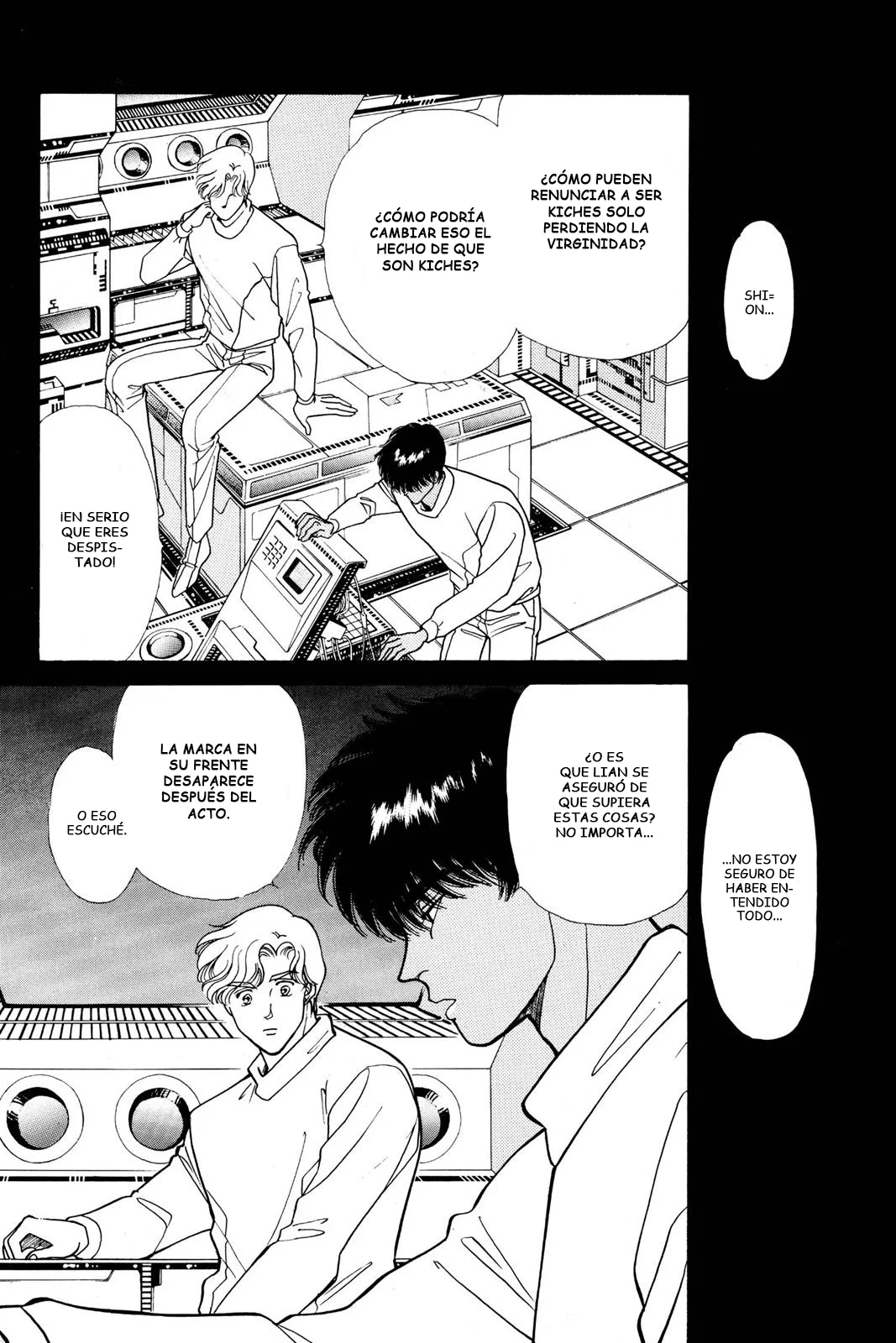 Boku no Chikyuu Wo Mamotte Capítulo 46 - Page 14