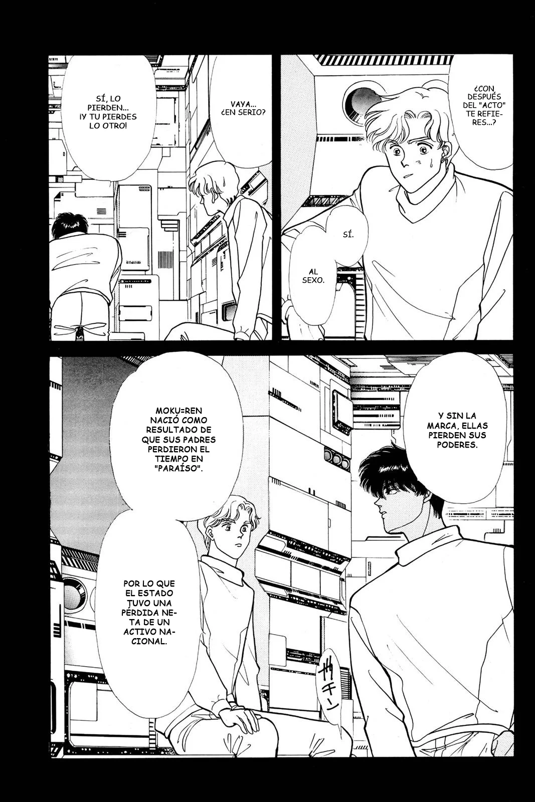 Boku no Chikyuu Wo Mamotte Capítulo 46 - Page 15