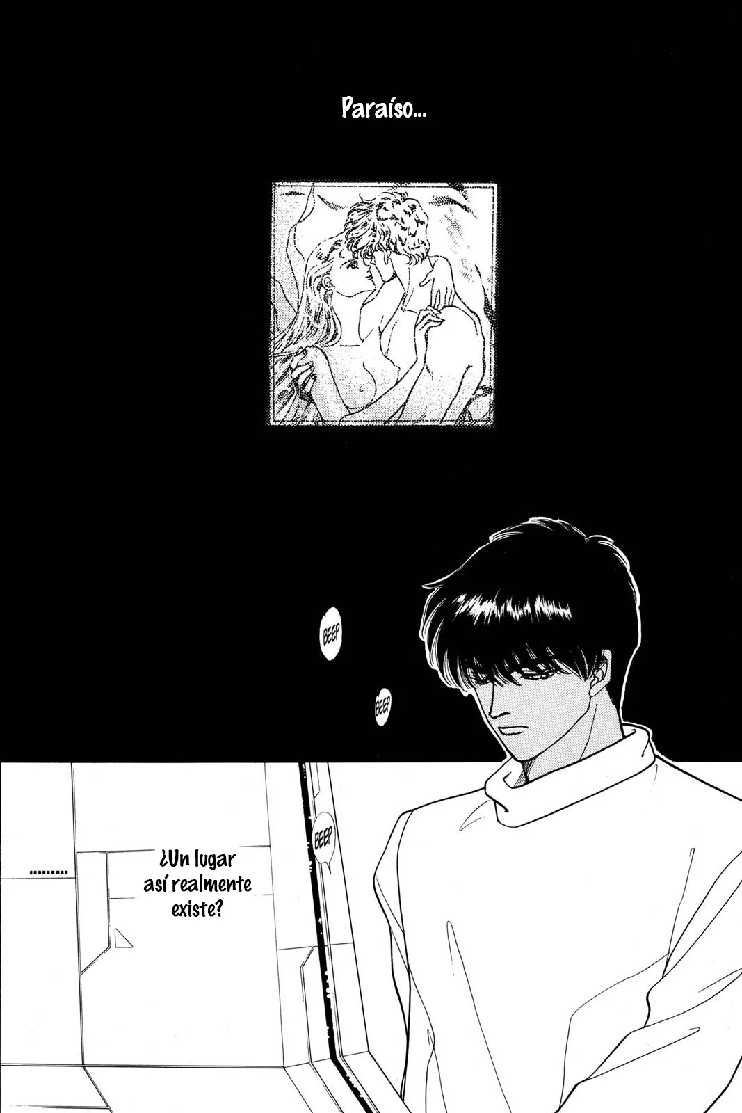 Boku no Chikyuu Wo Mamotte Capítulo 46 - Page 19