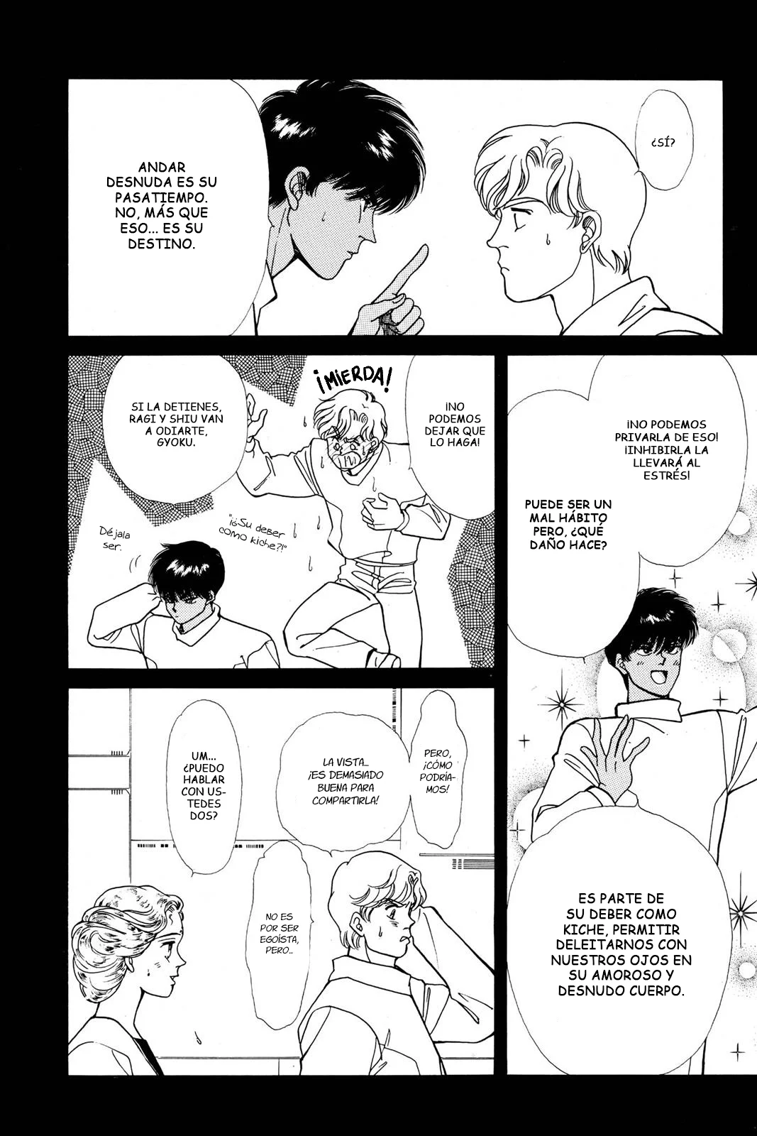 Boku no Chikyuu Wo Mamotte Capítulo 46 - Page 7