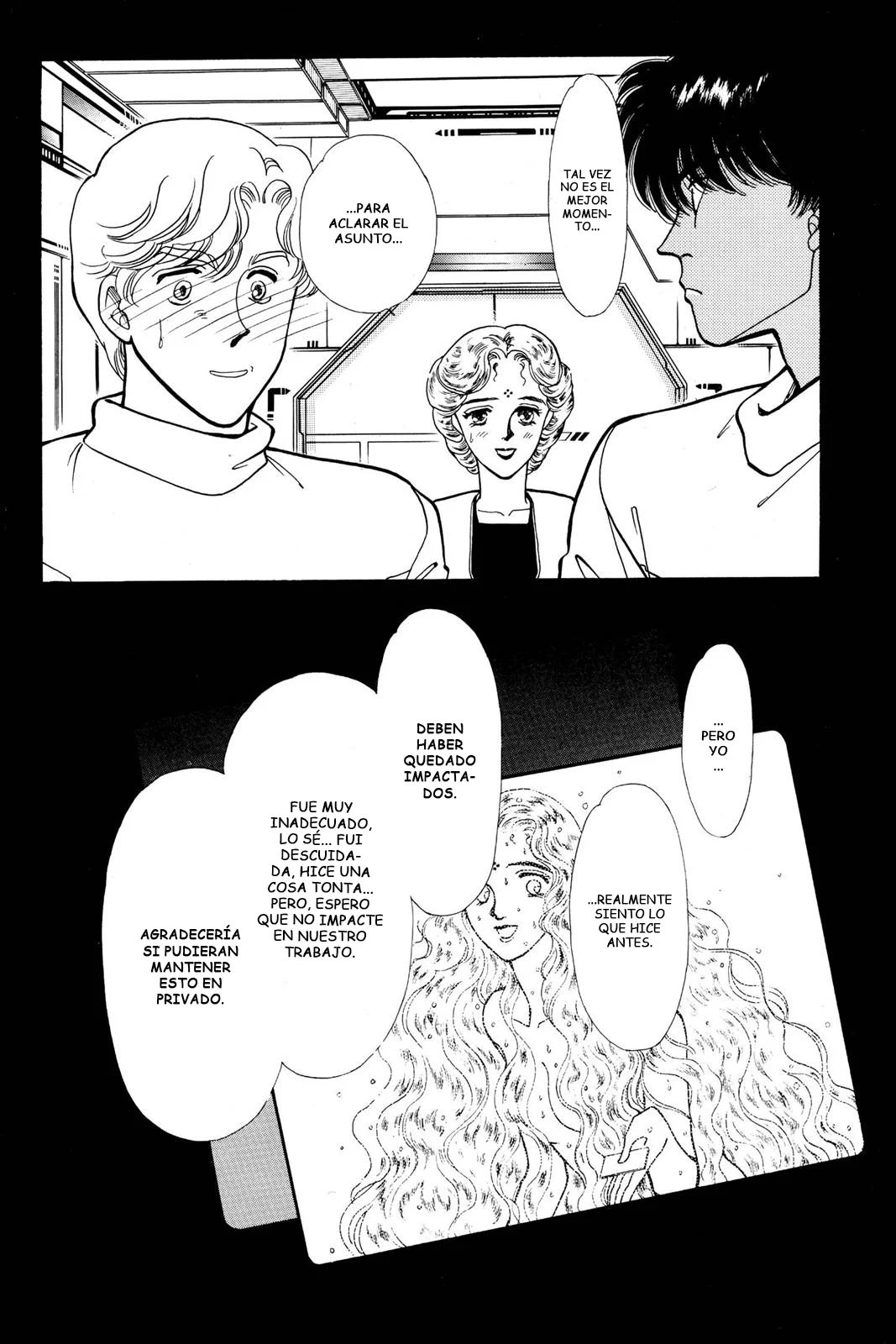 Boku no Chikyuu Wo Mamotte Capítulo 46 - Page 8