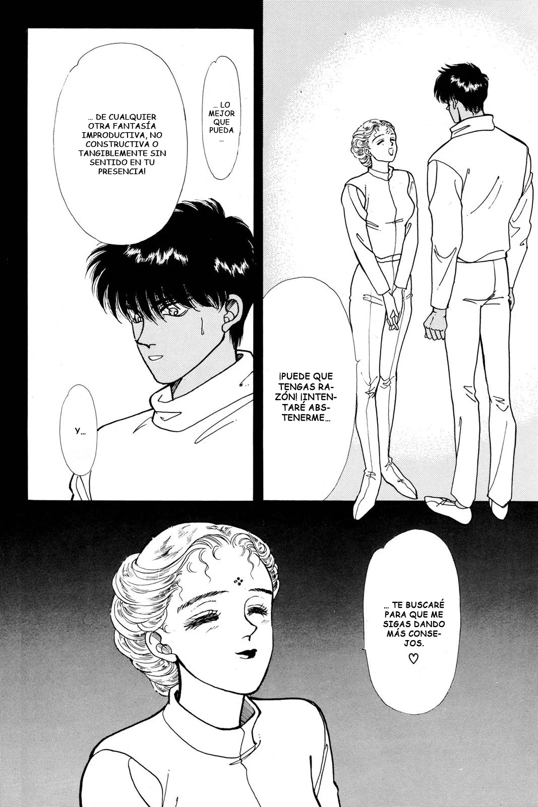 Boku no Chikyuu Wo Mamotte Capítulo 47 - Page 16