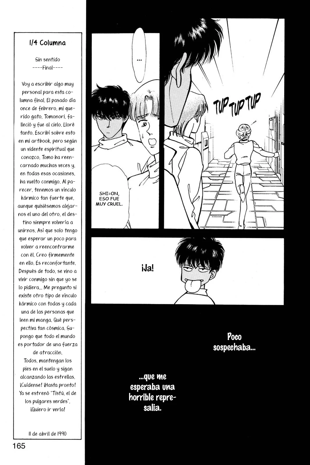 Boku no Chikyuu Wo Mamotte Capítulo 47 - Page 17
