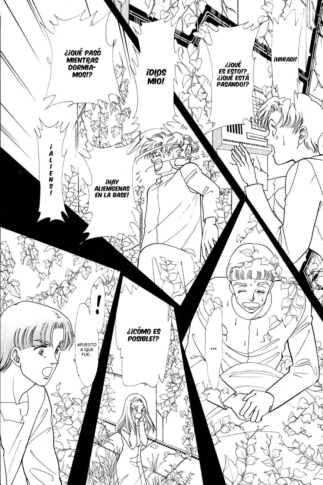 Boku no Chikyuu Wo Mamotte Capítulo 47 - Page 20