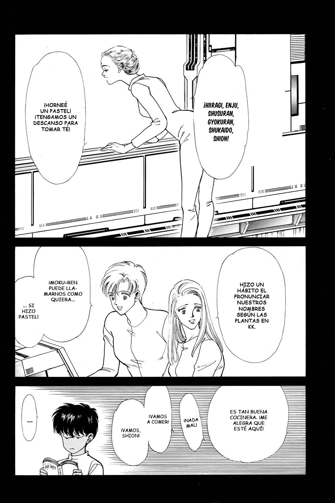 Boku no Chikyuu Wo Mamotte Capítulo 47 - Page 3
