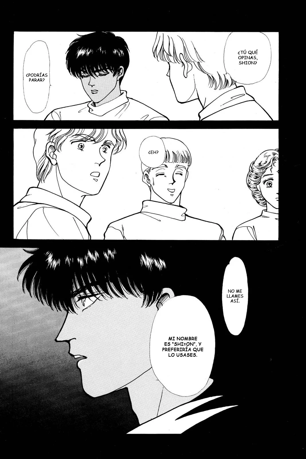 Boku no Chikyuu Wo Mamotte Capítulo 47 - Page 7