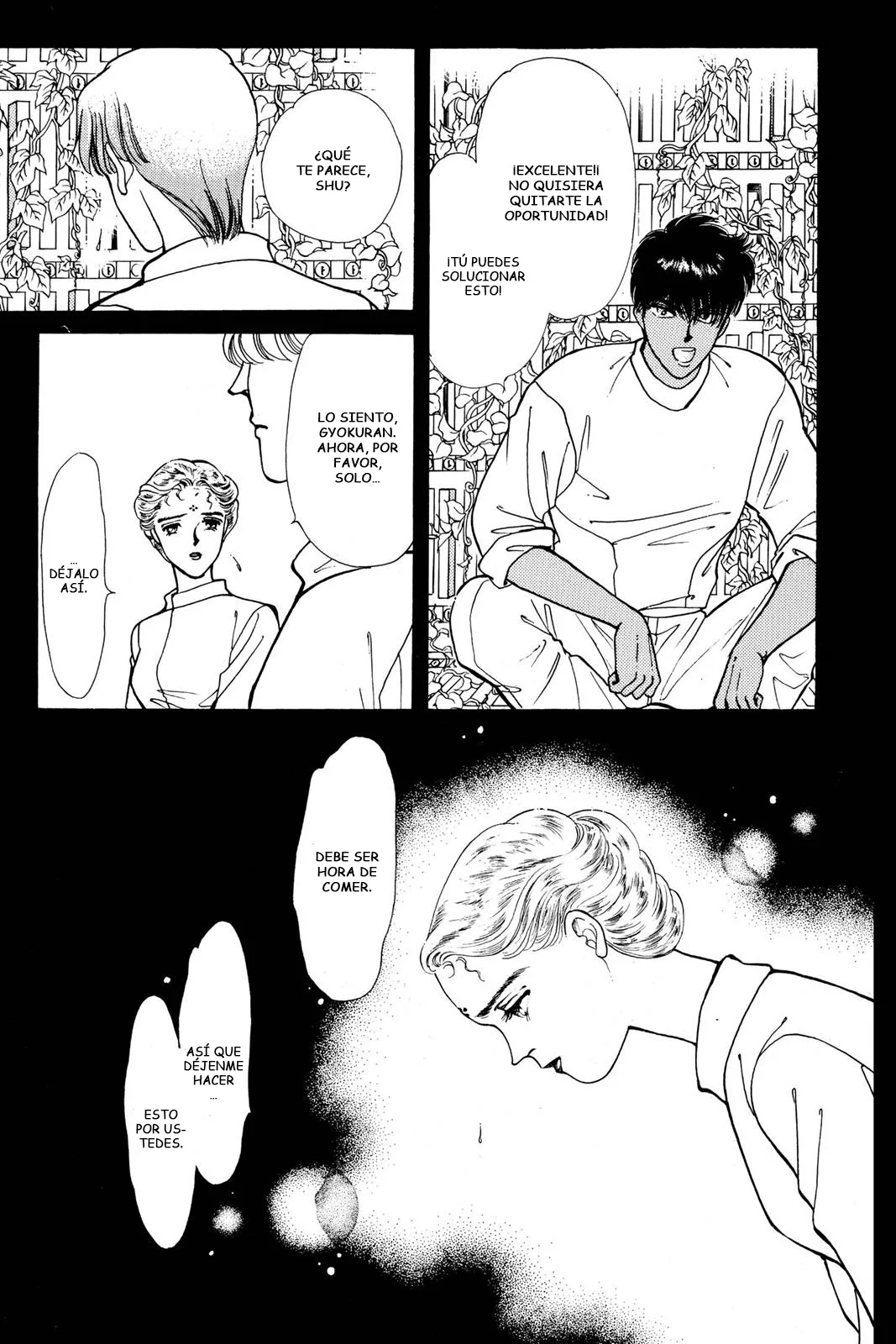 Boku no Chikyuu Wo Mamotte Capítulo 48 - Page 13