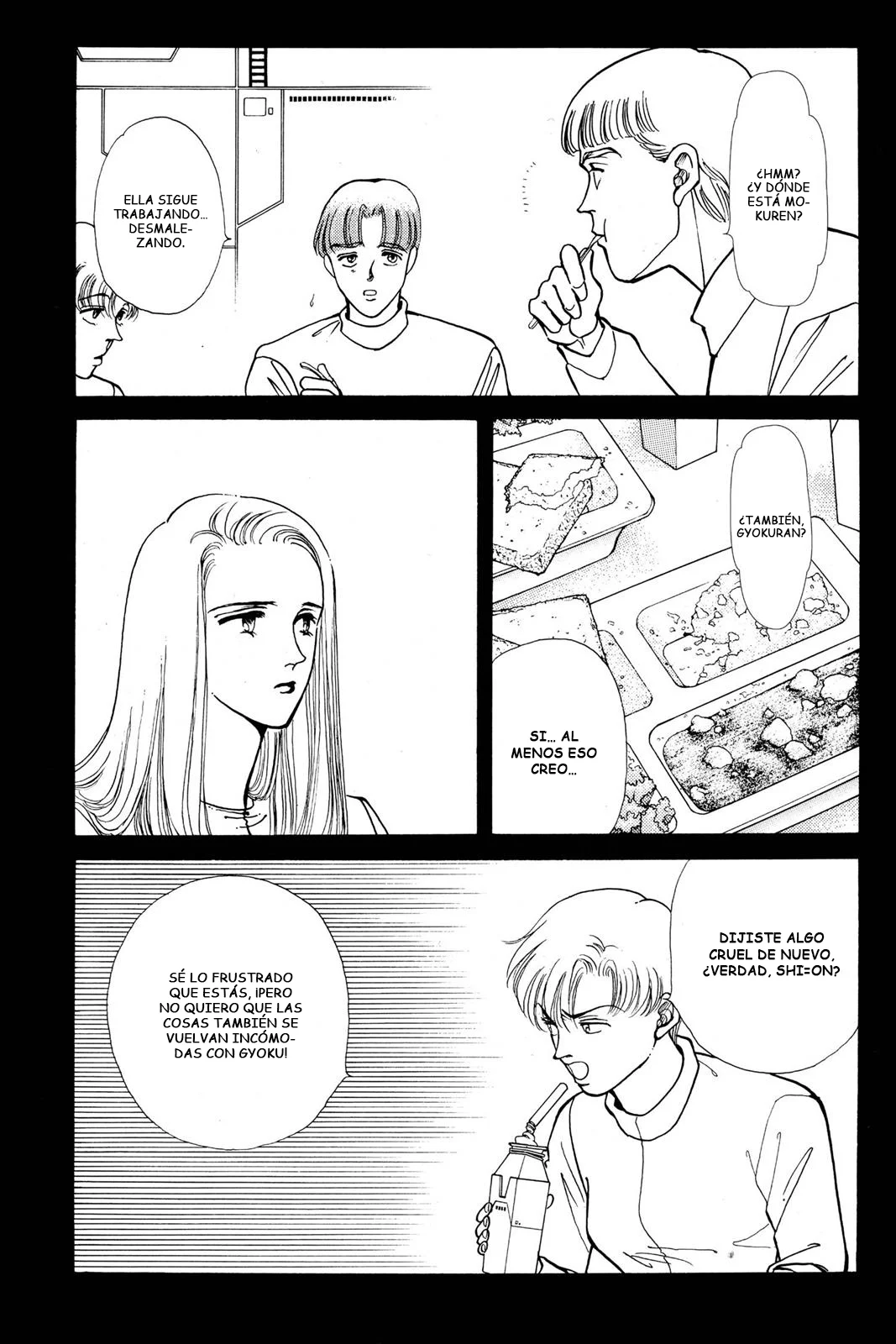 Boku no Chikyuu Wo Mamotte Capítulo 48 - Page 14