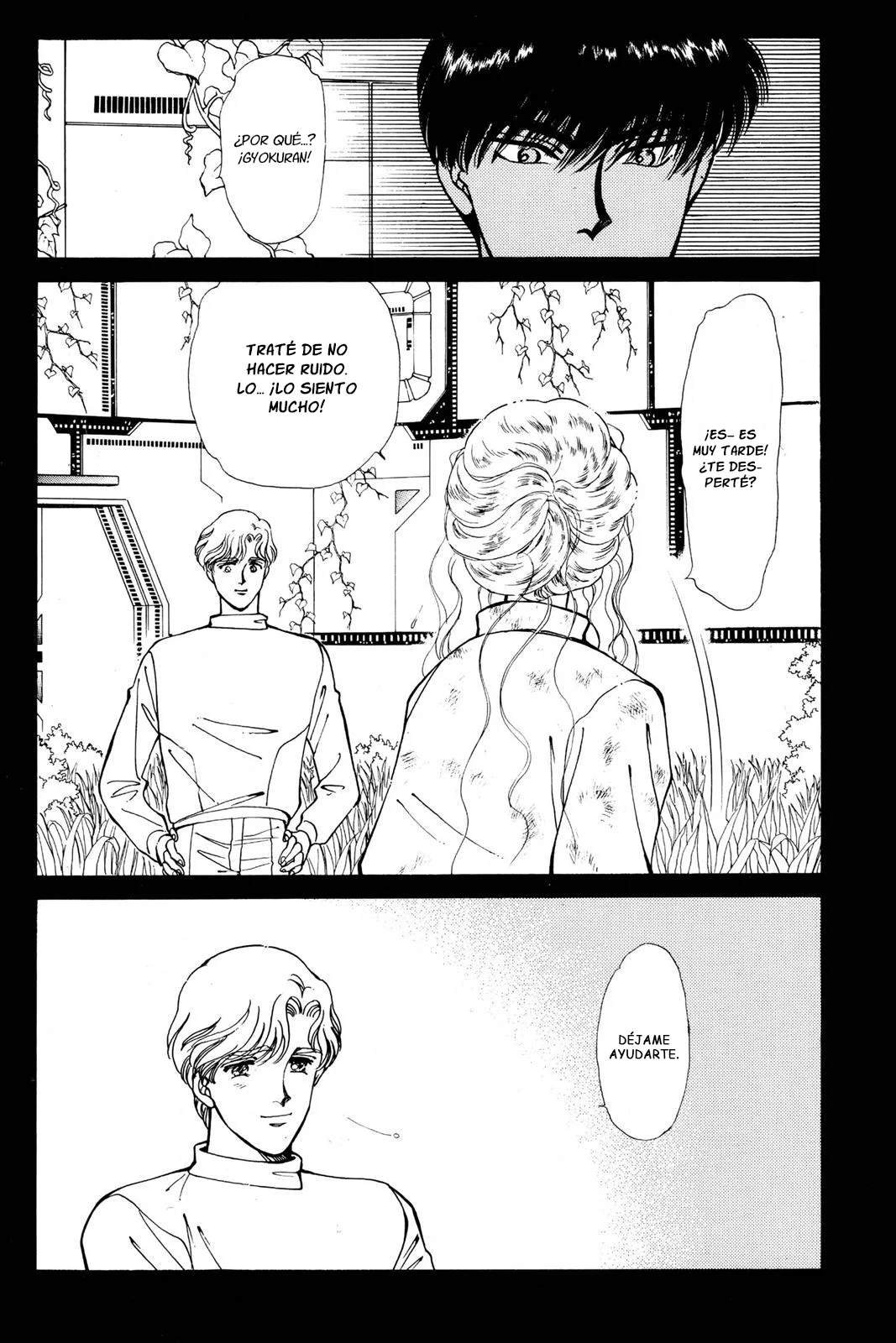 Boku no Chikyuu Wo Mamotte Capítulo 48 - Page 19