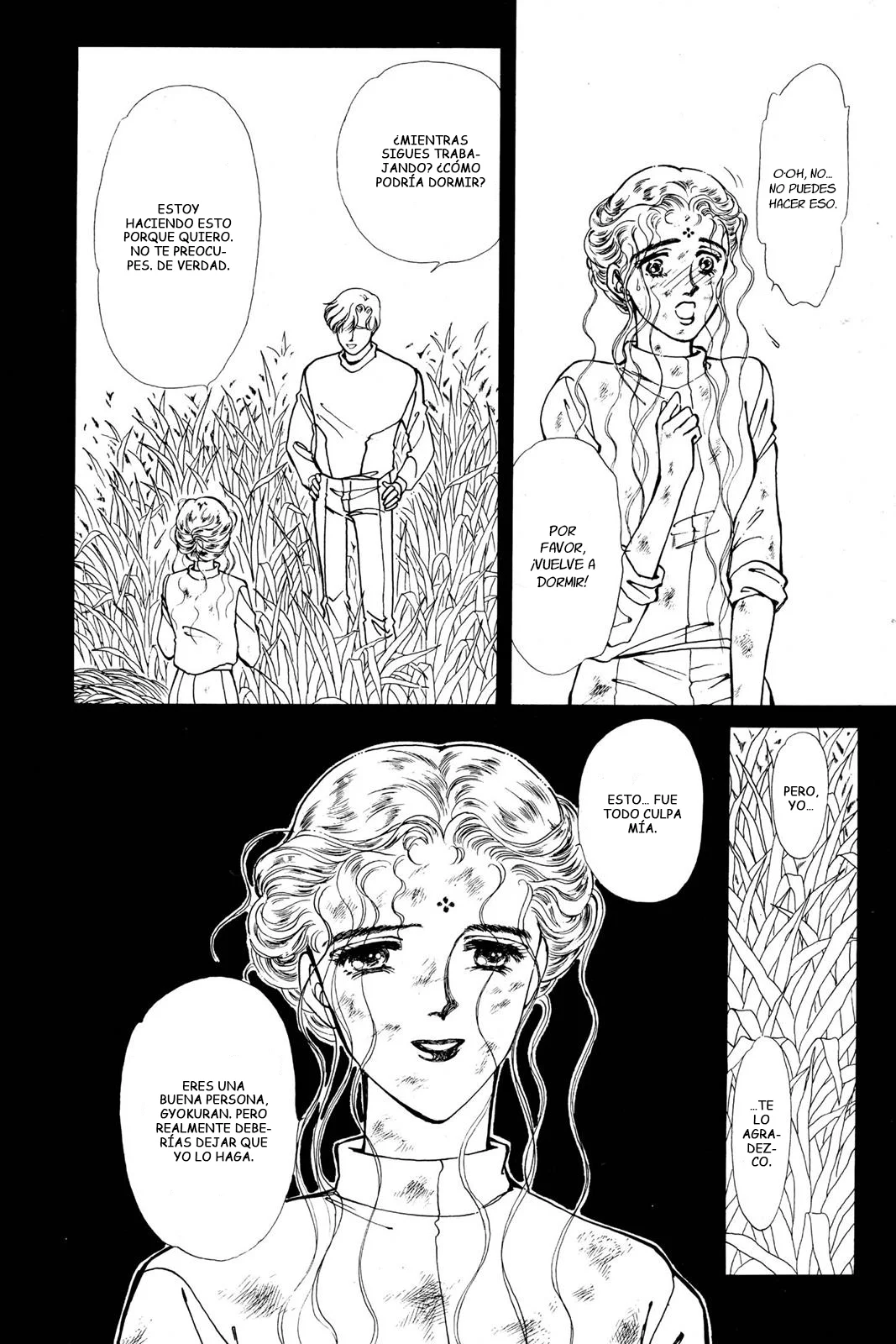 Boku no Chikyuu Wo Mamotte Capítulo 48 - Page 20