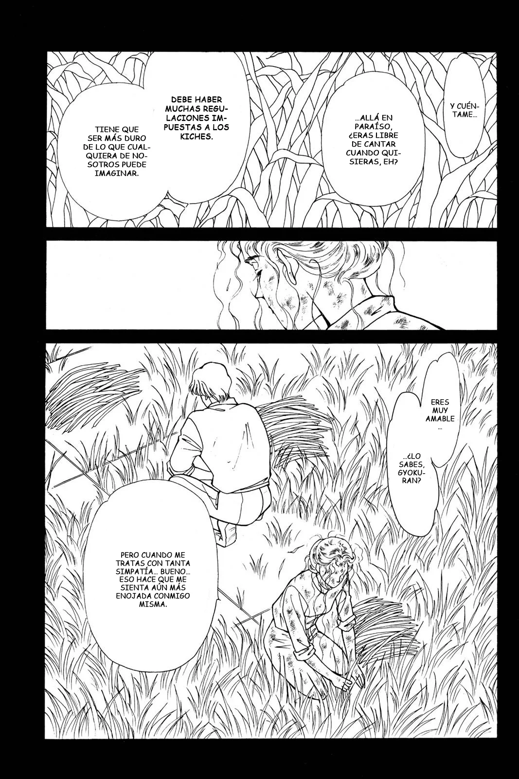 Boku no Chikyuu Wo Mamotte Capítulo 48 - Page 24