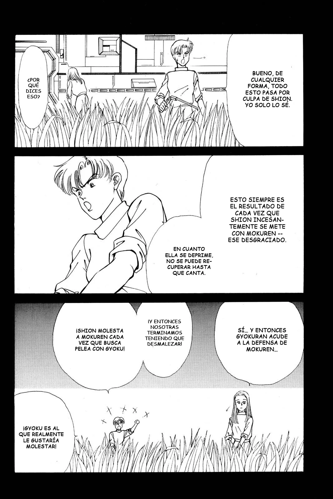 Boku no Chikyuu Wo Mamotte Capítulo 49 - Page 11