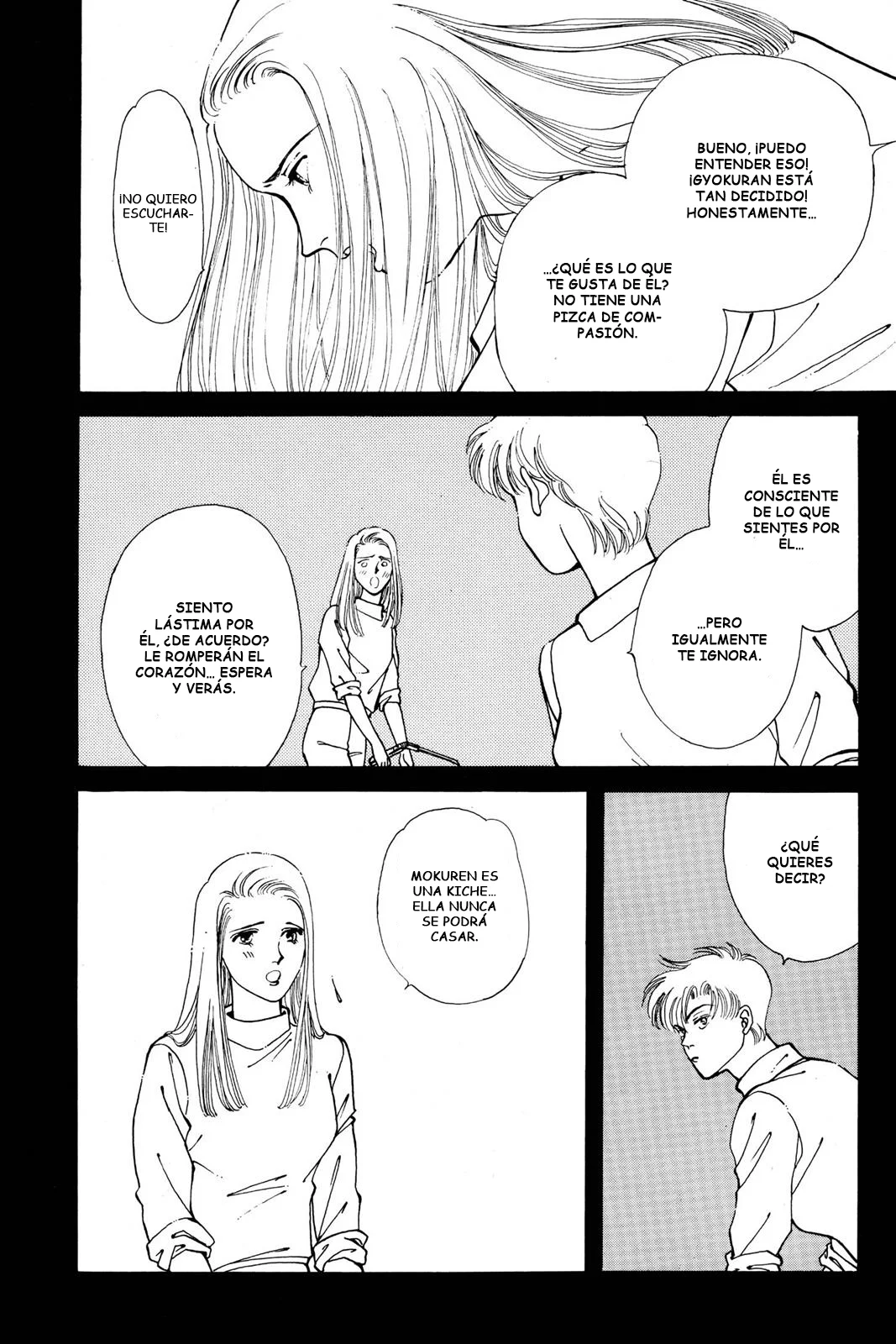 Boku no Chikyuu Wo Mamotte Capítulo 49 - Page 12